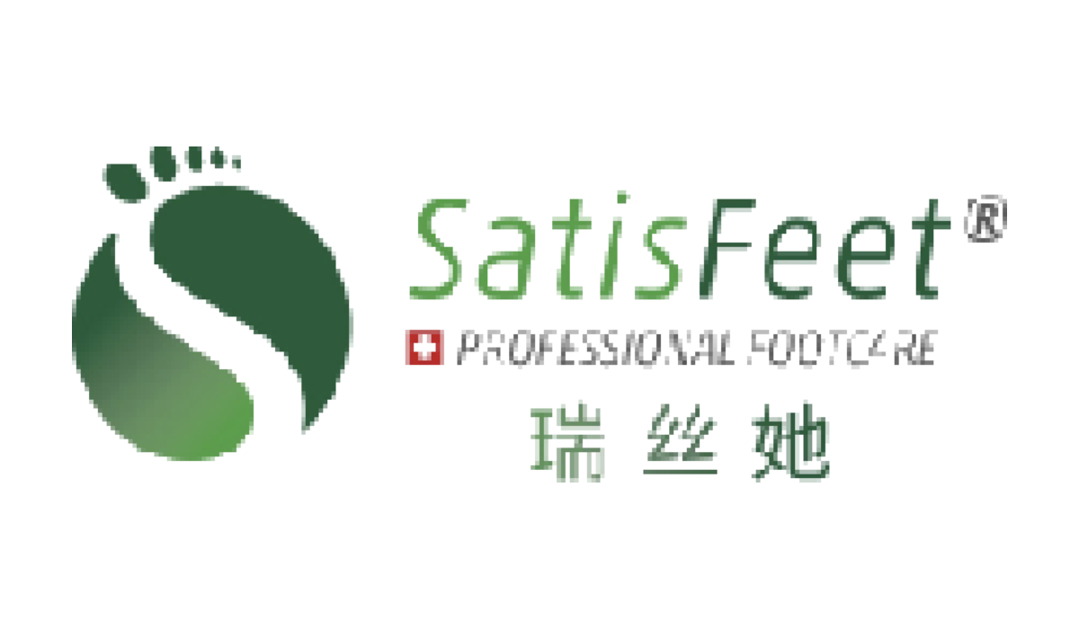 SatisFeet 瑞丝她